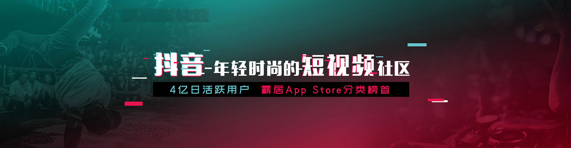 睢宁如何百度推广