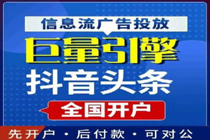 微信信息流广告运营：一则流量转化的经典实例