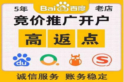 电商信息流推广策略：案例分析及优化