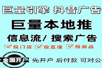 探索SEM优化托管的成功案例与策略