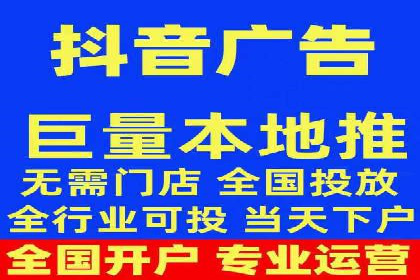 百度大数据在推广决策中的应用